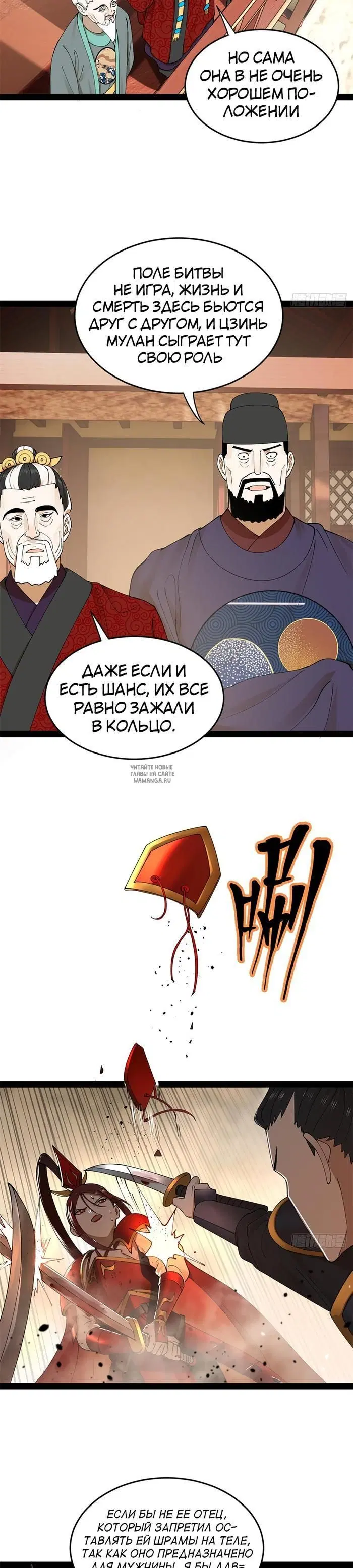 Page 15.000