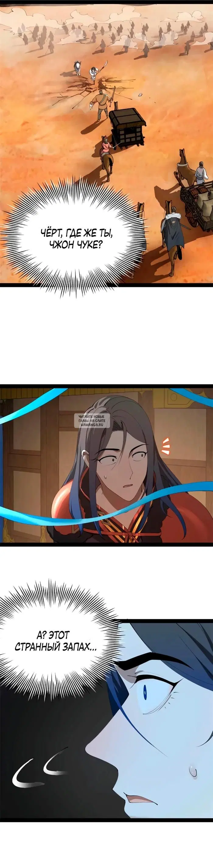 Page 15.000