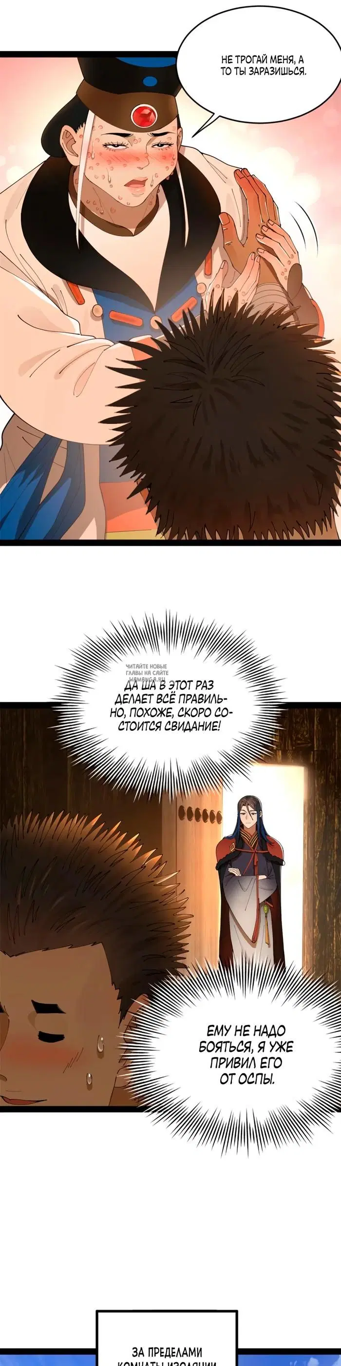 Page 15.000