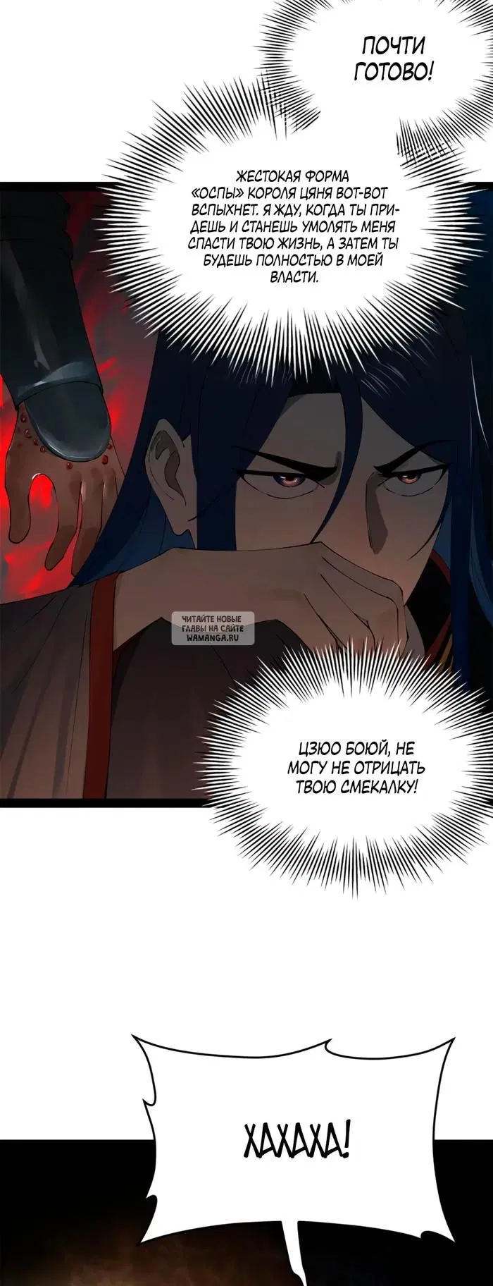 Page 15.000