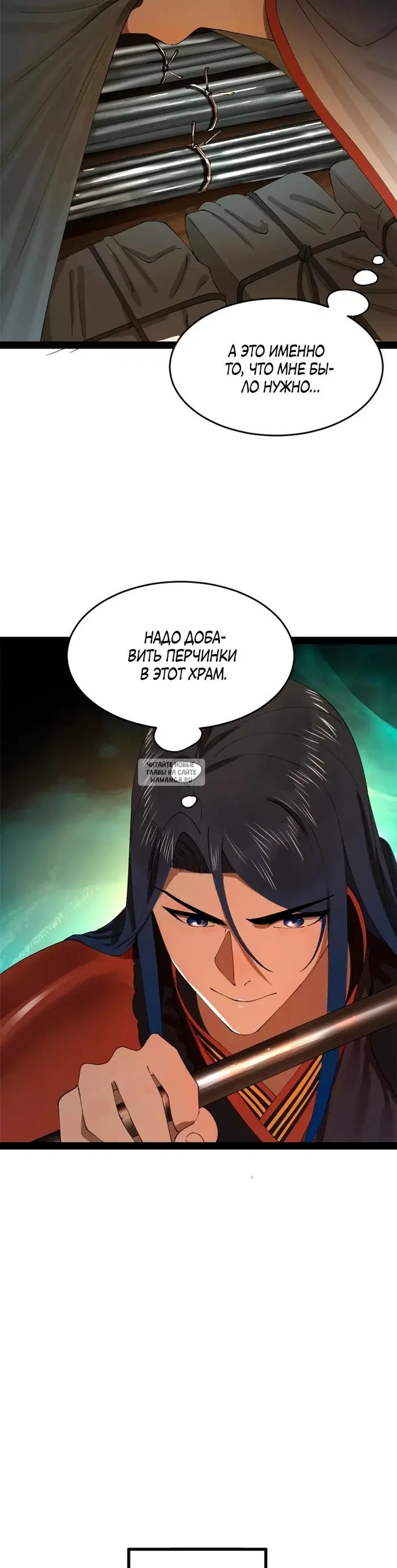 Page 15.000