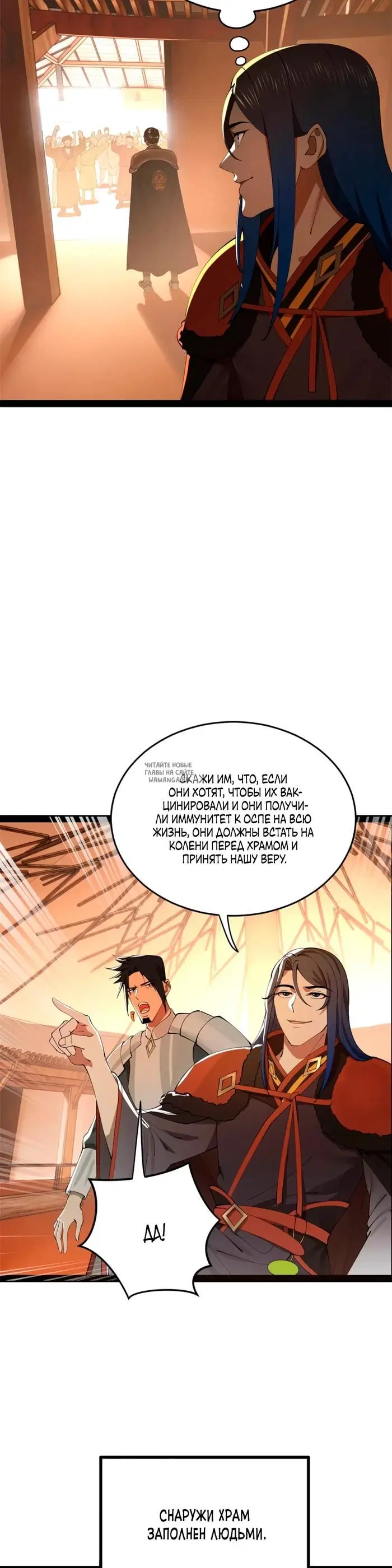 Page 15.000