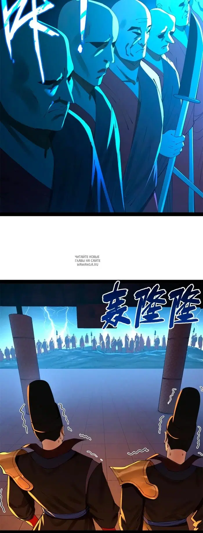 Page 15.000