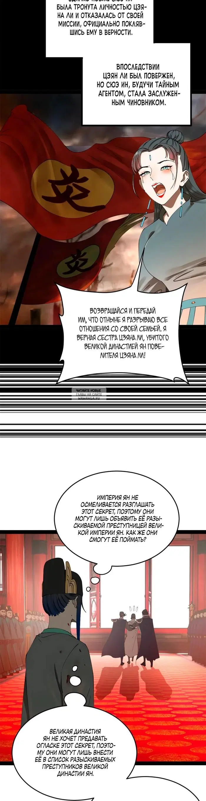 Page 15.000