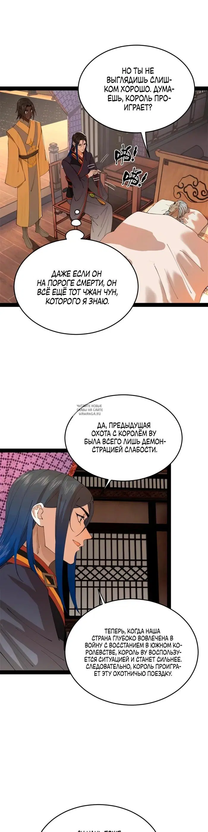 Page 15.000