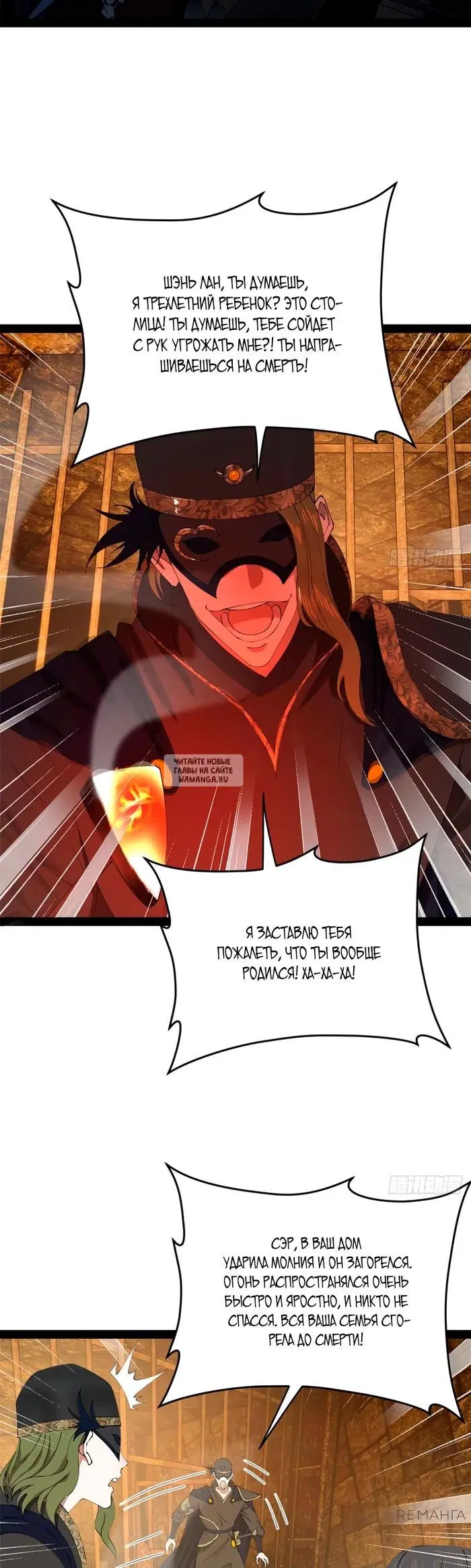 Page 15.000