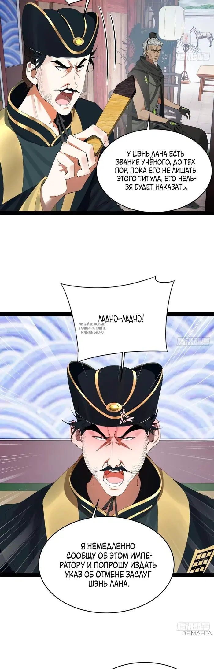 Page 15.000