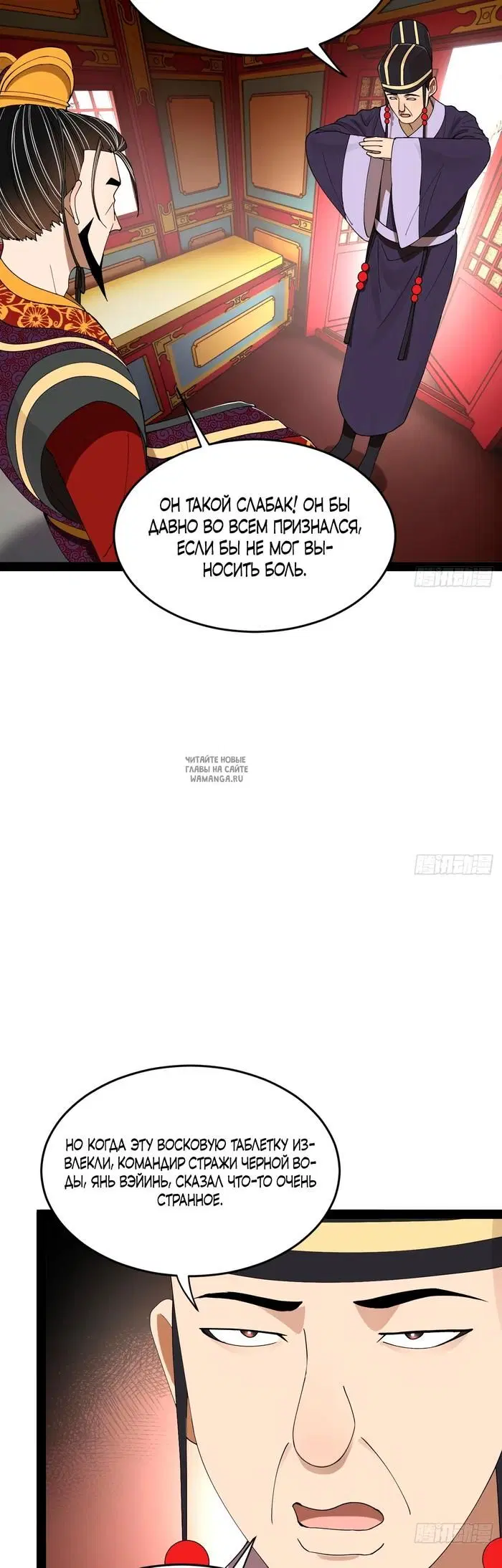 Page 15.000
