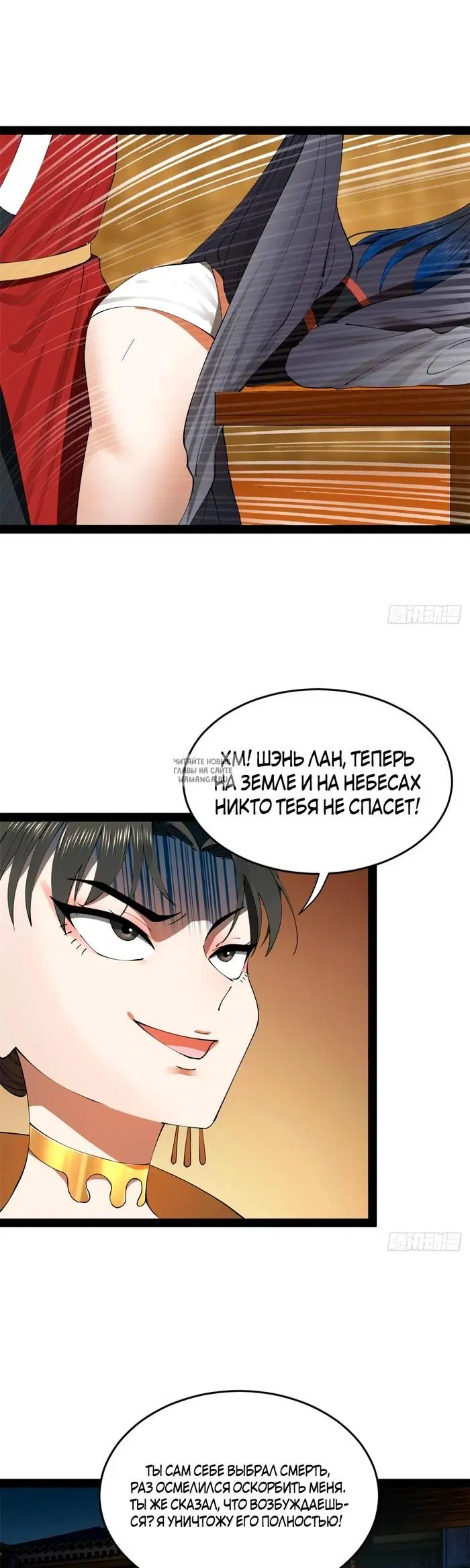 Page 15.000