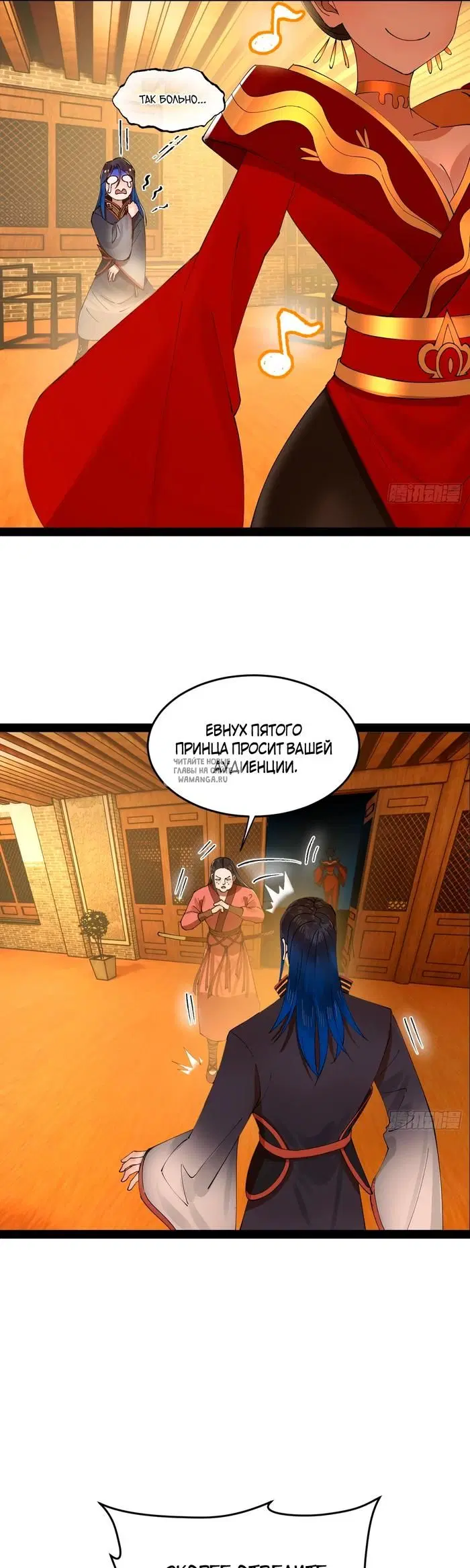 Page 15.000