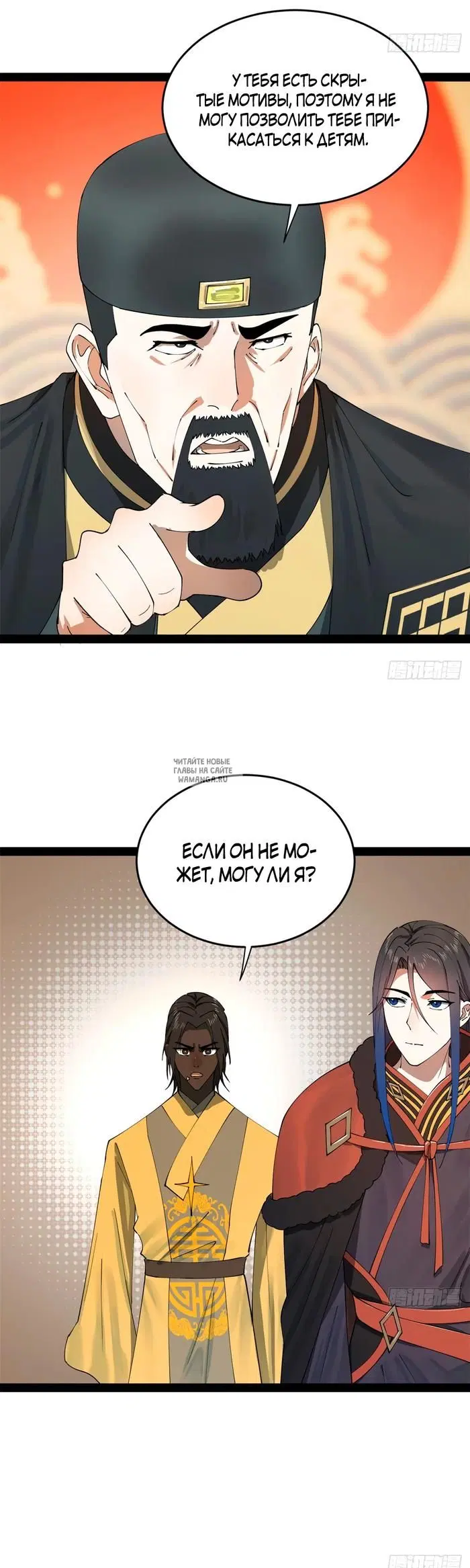 Page 15.000