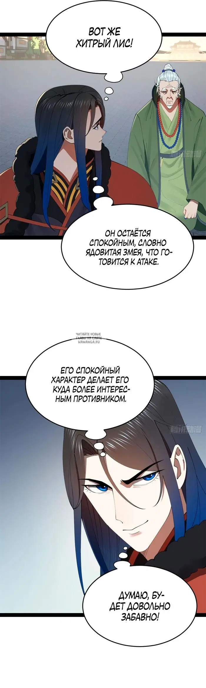 Page 15.000