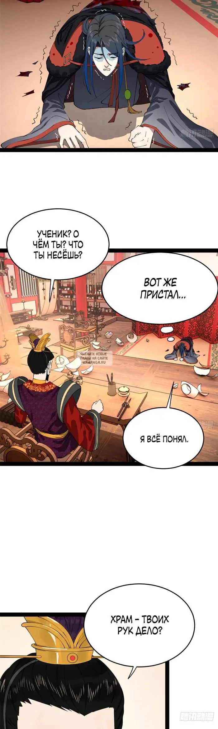 Page 15.000