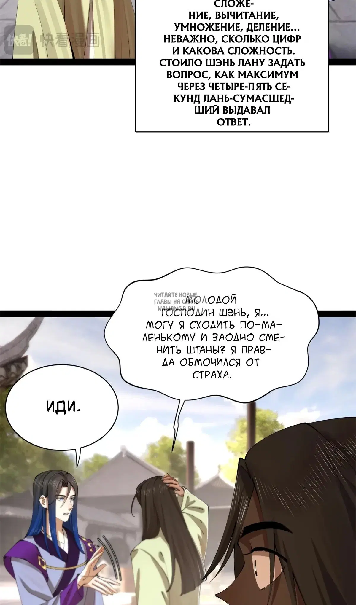 Page 15.000