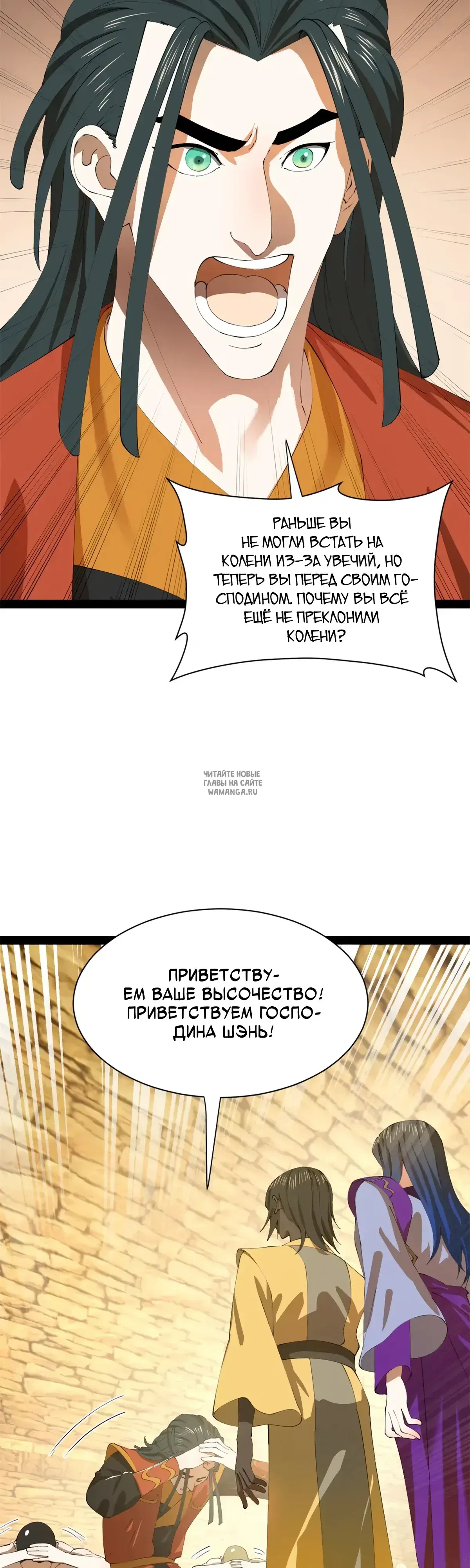 Page 15.000