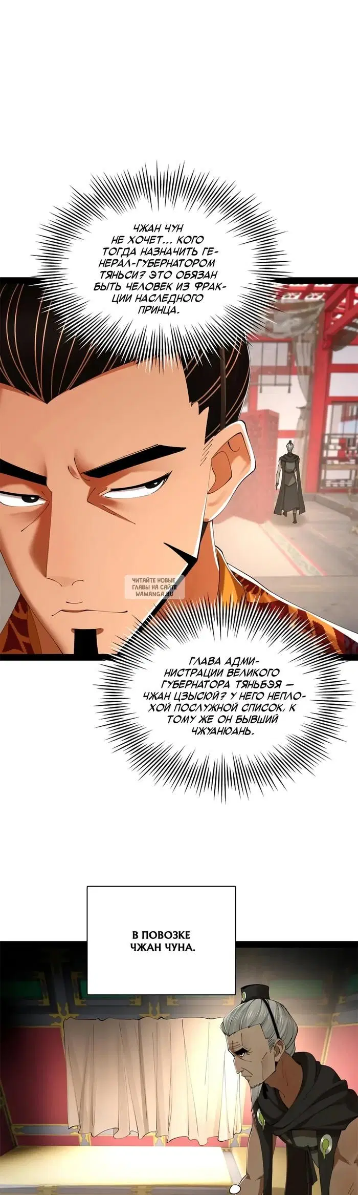 Page 15.000