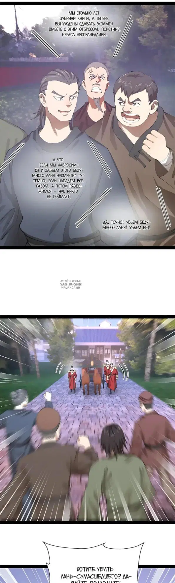 Page 15.000