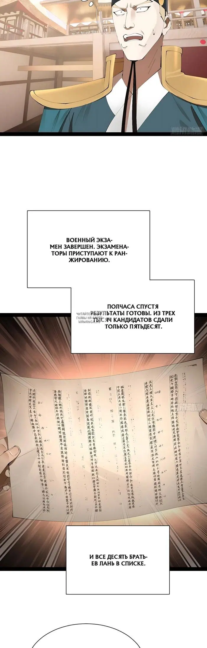Page 15.000