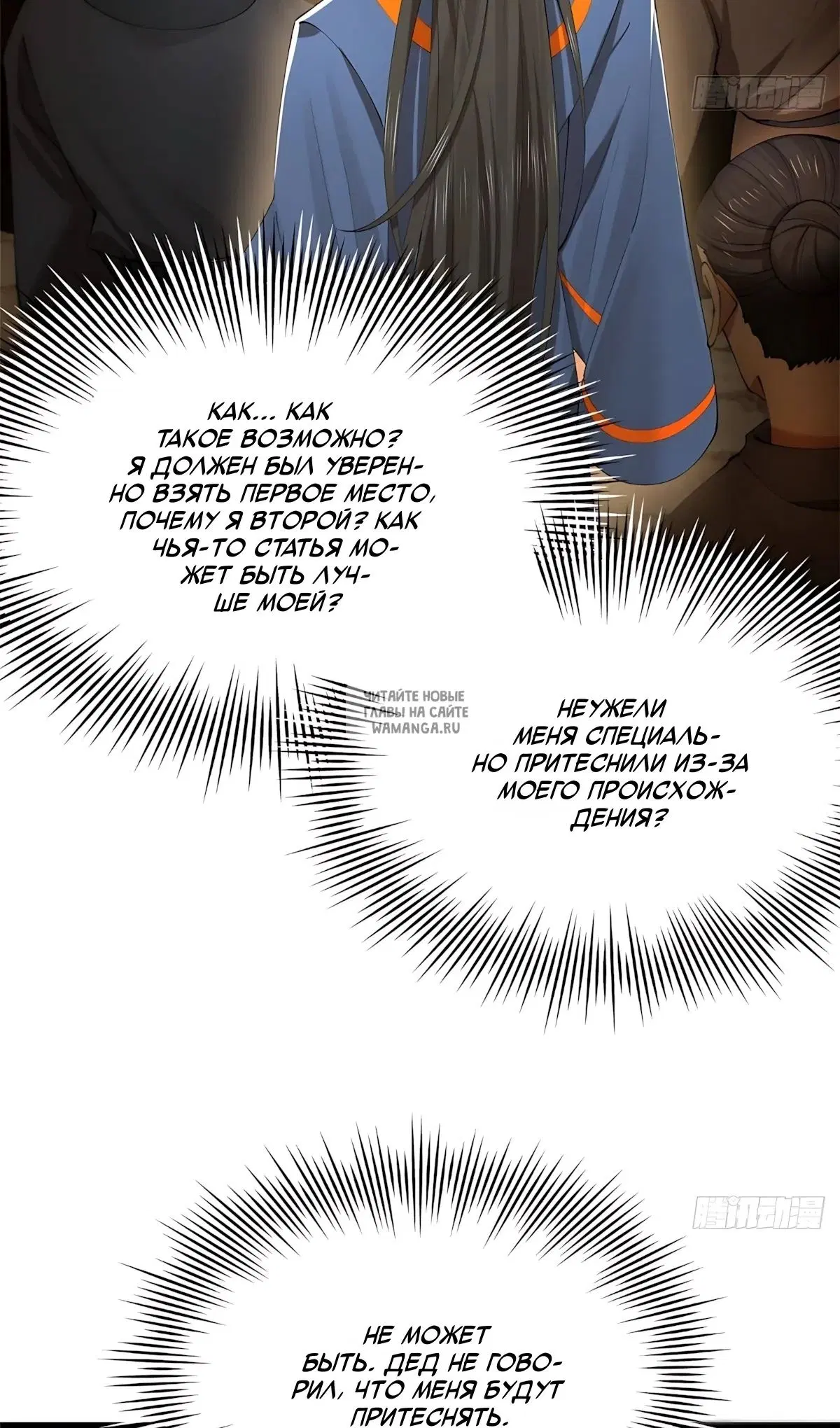 Page 15.000
