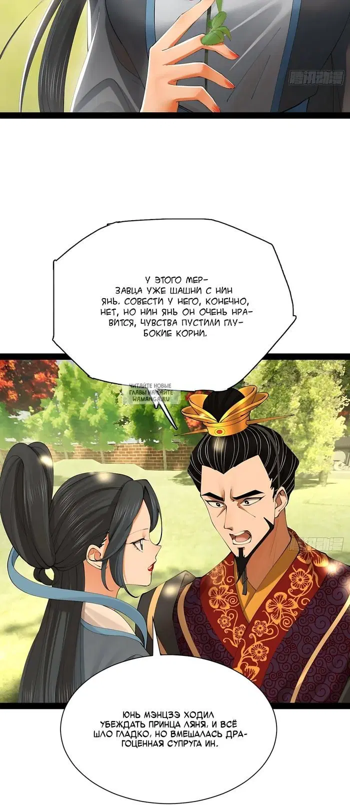 Page 15.000