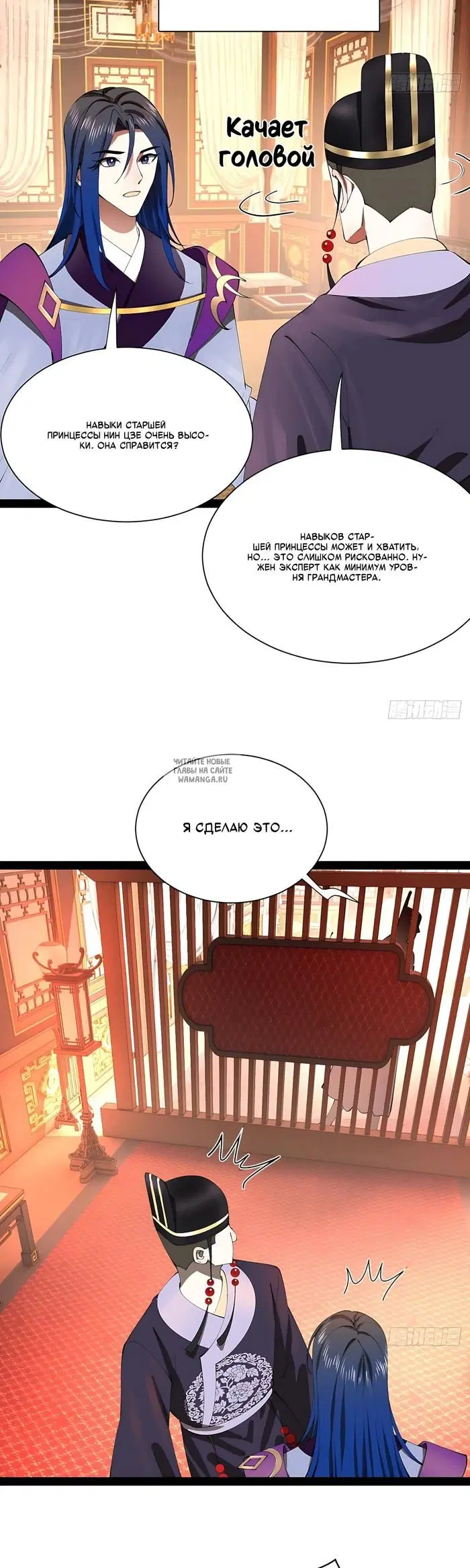 Page 15.000