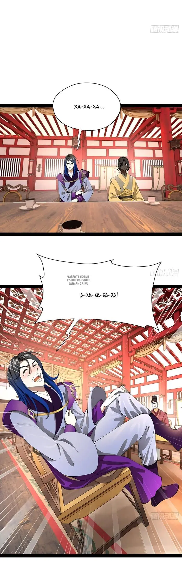 Page 15.000