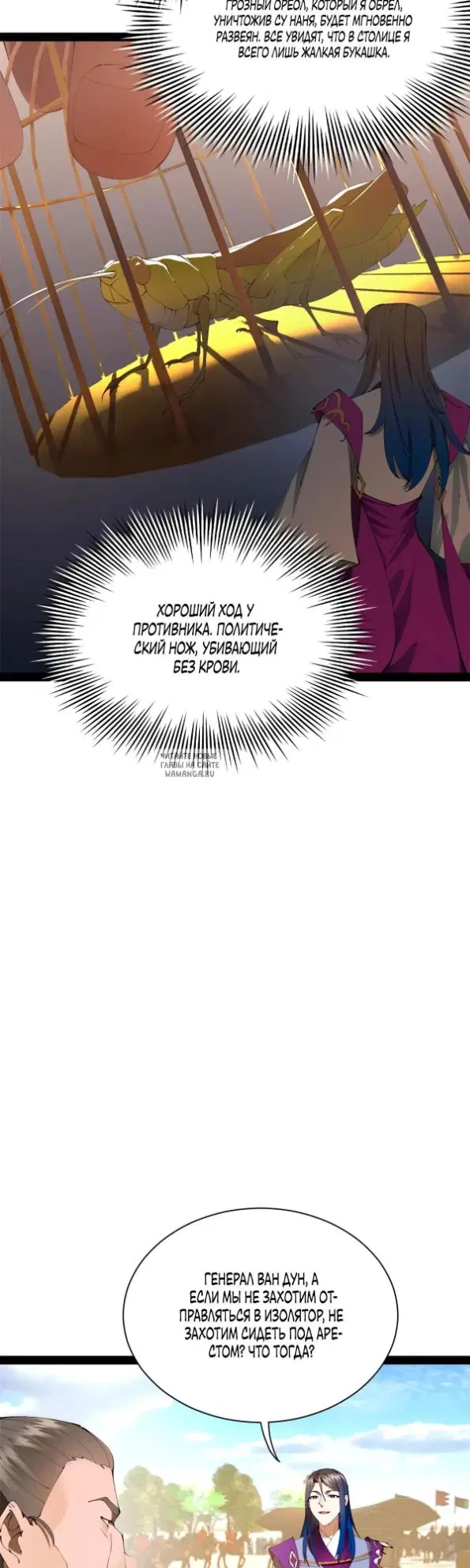 Page 15.000