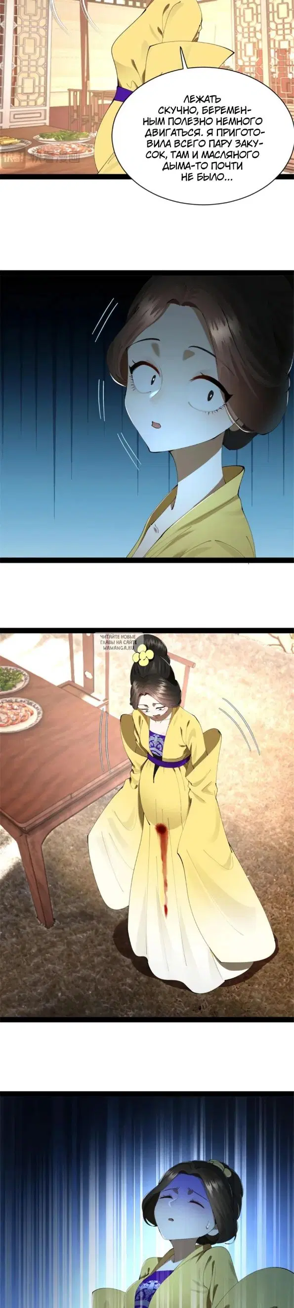 Page 15.000
