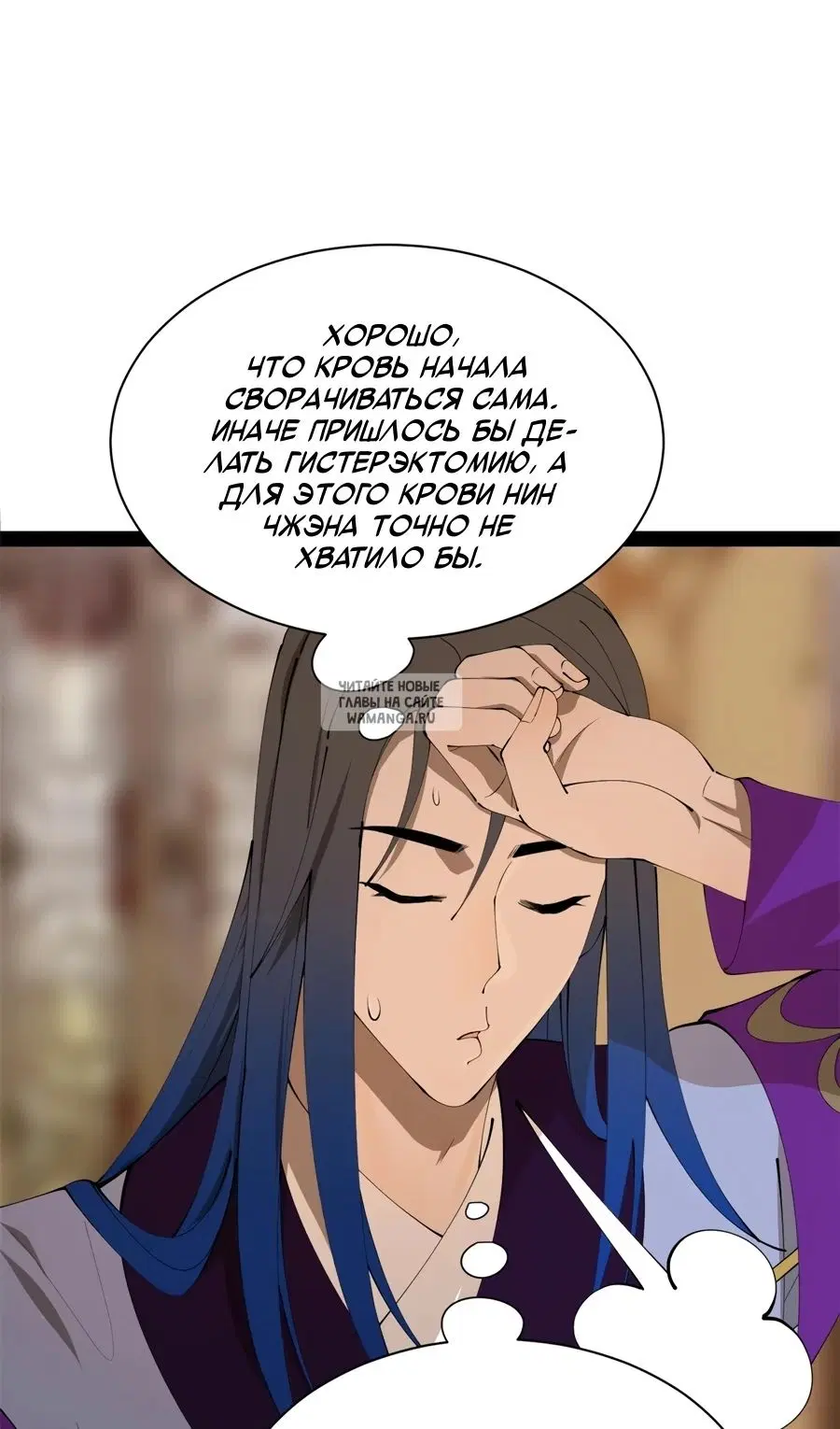 Page 15.000