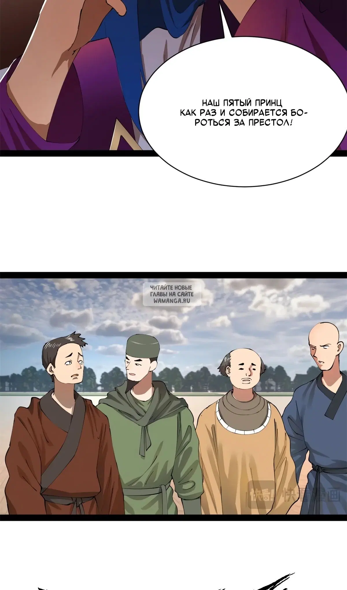 Page 15.000