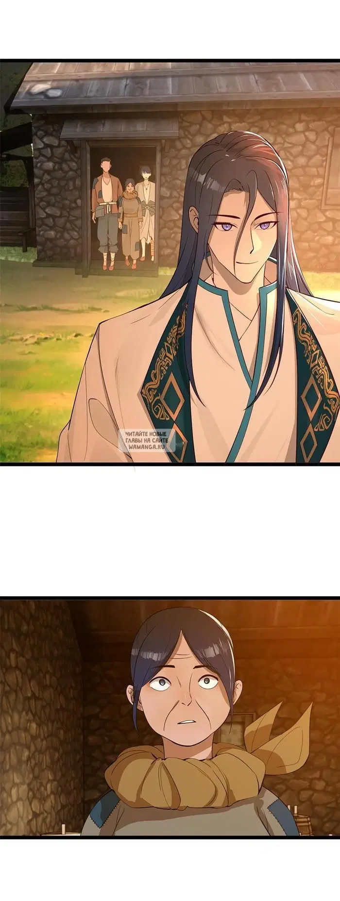 Page 16.000