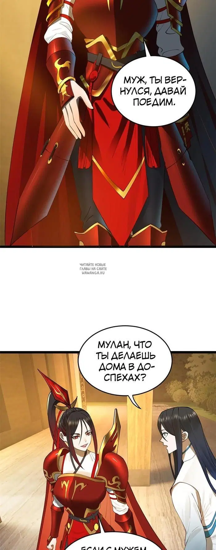 Page 16.000