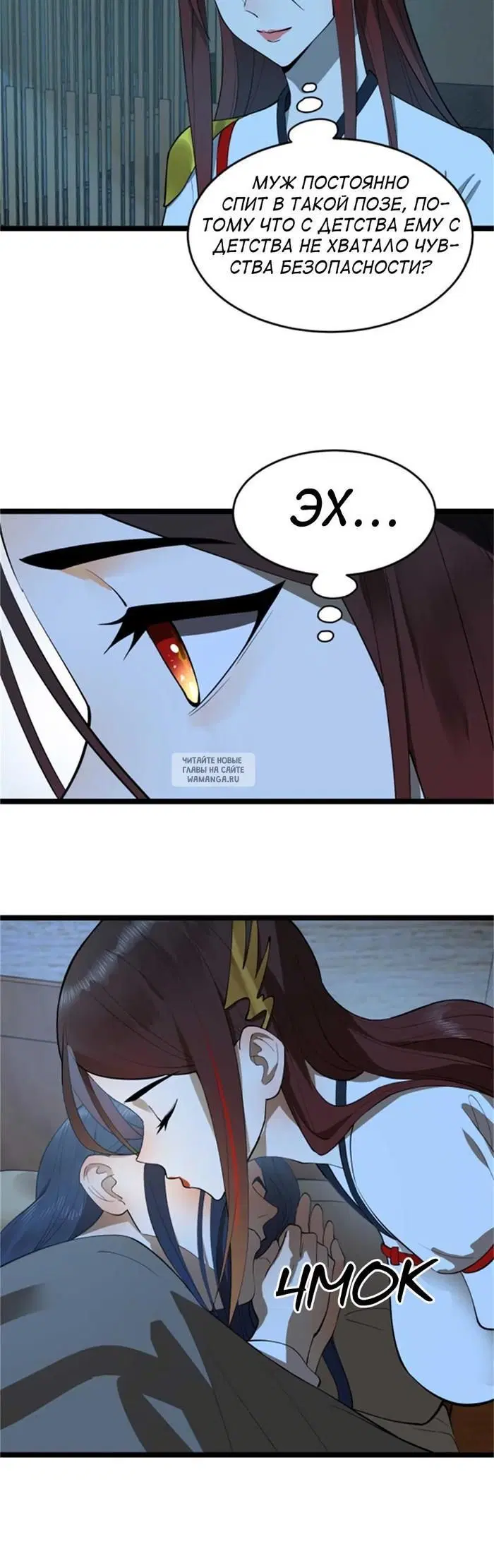 Page 16.000