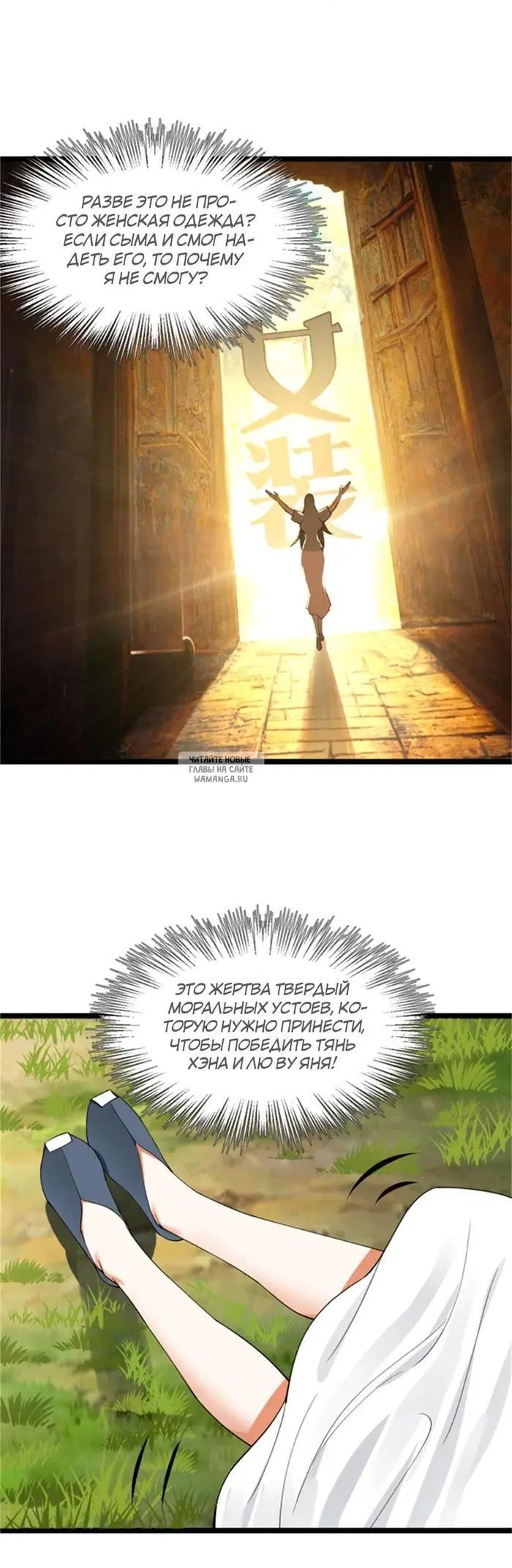 Page 16.000