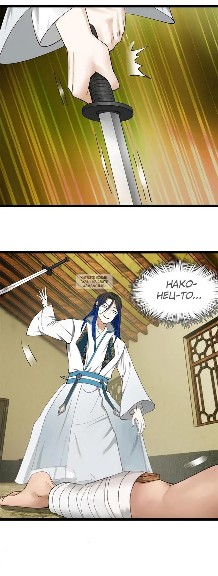 Page 16.000