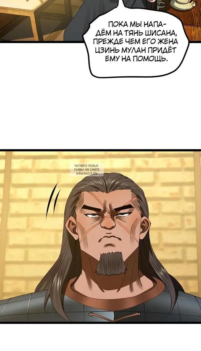 Page 16.000