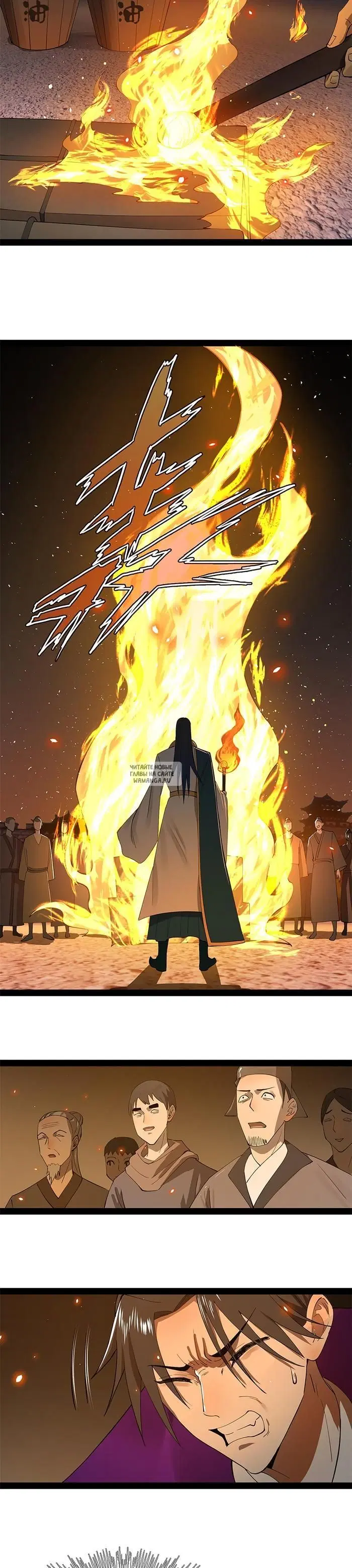 Page 16.000