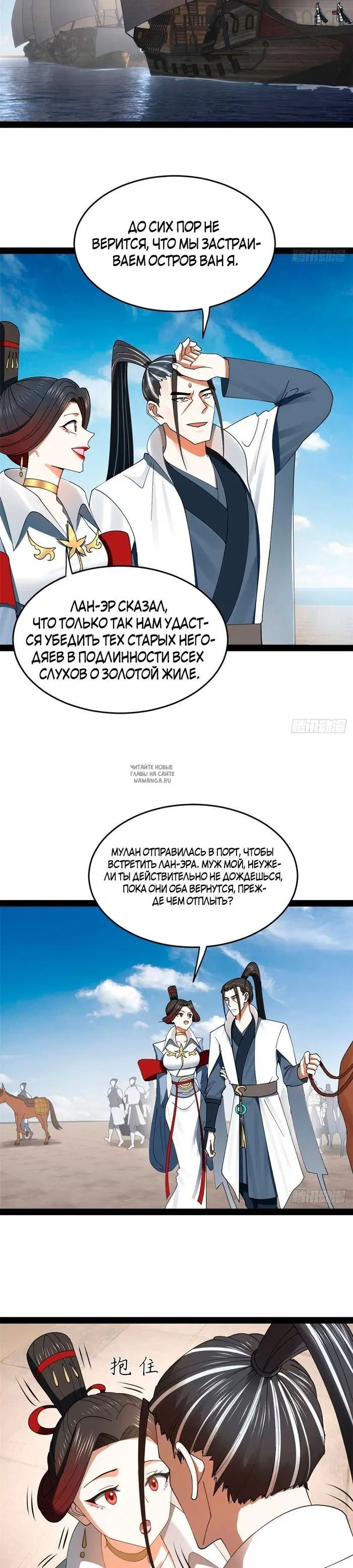Page 16.000