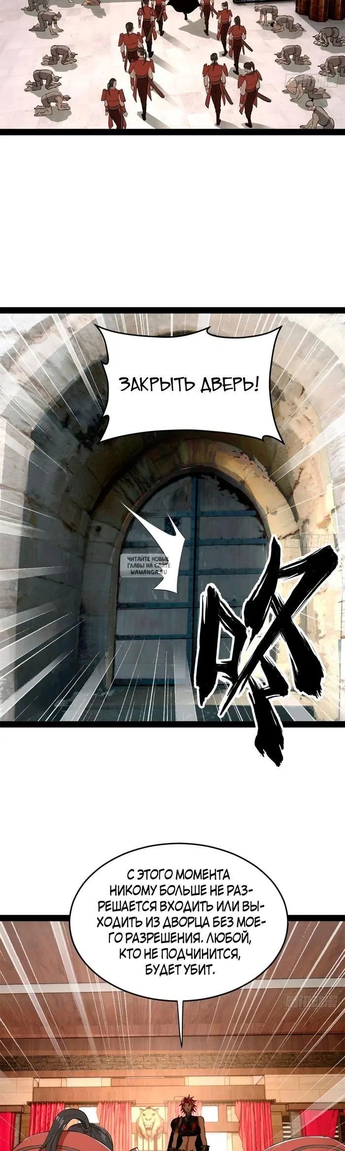 Page 16.000