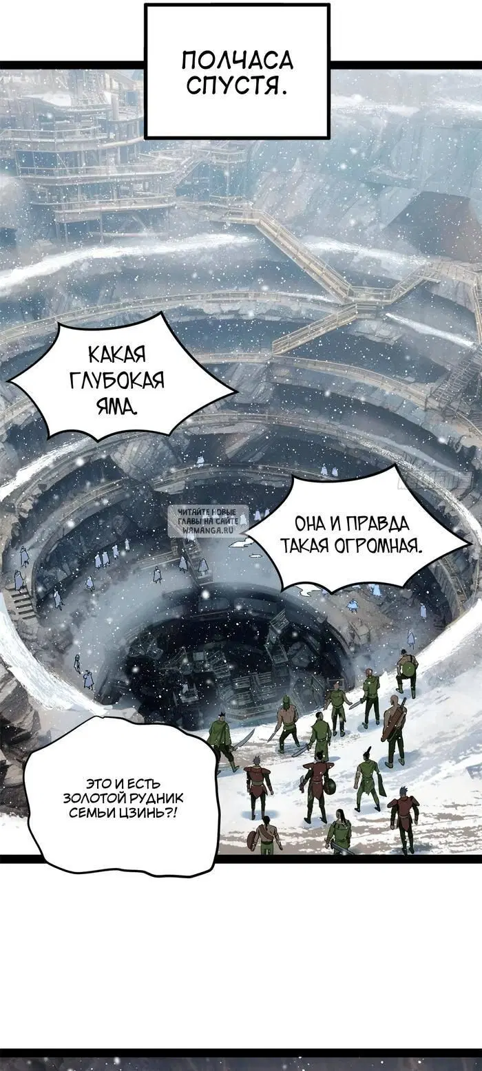 Page 16.000