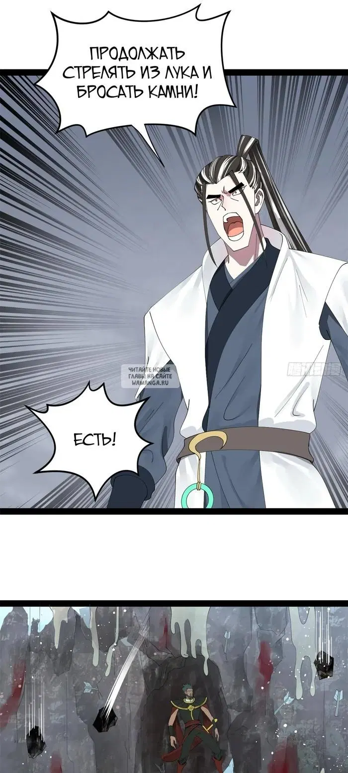 Page 16.000