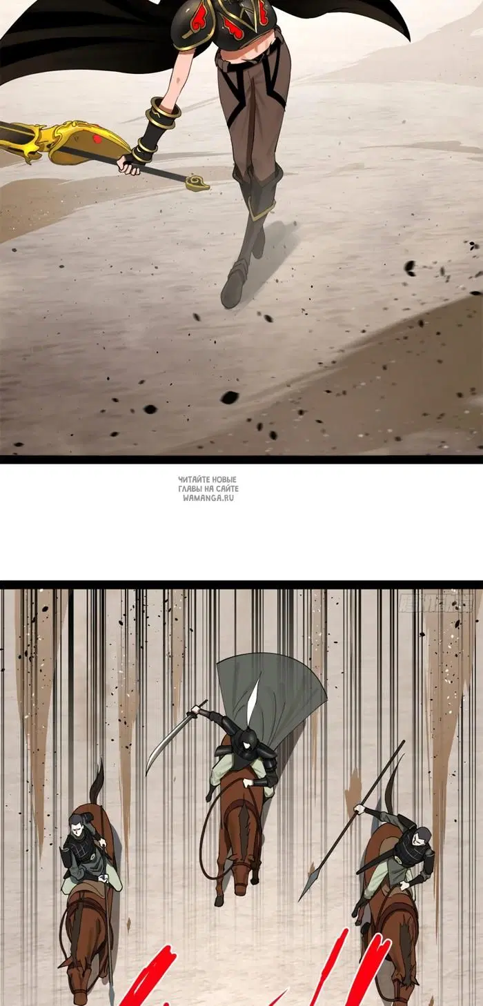 Page 16.000