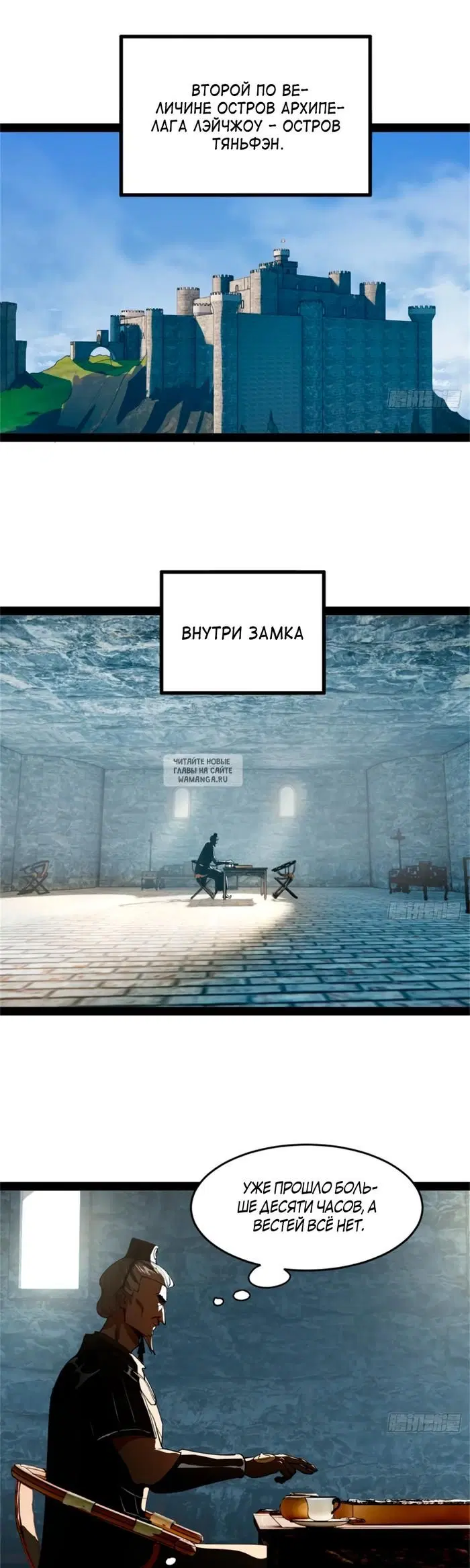 Page 16.000