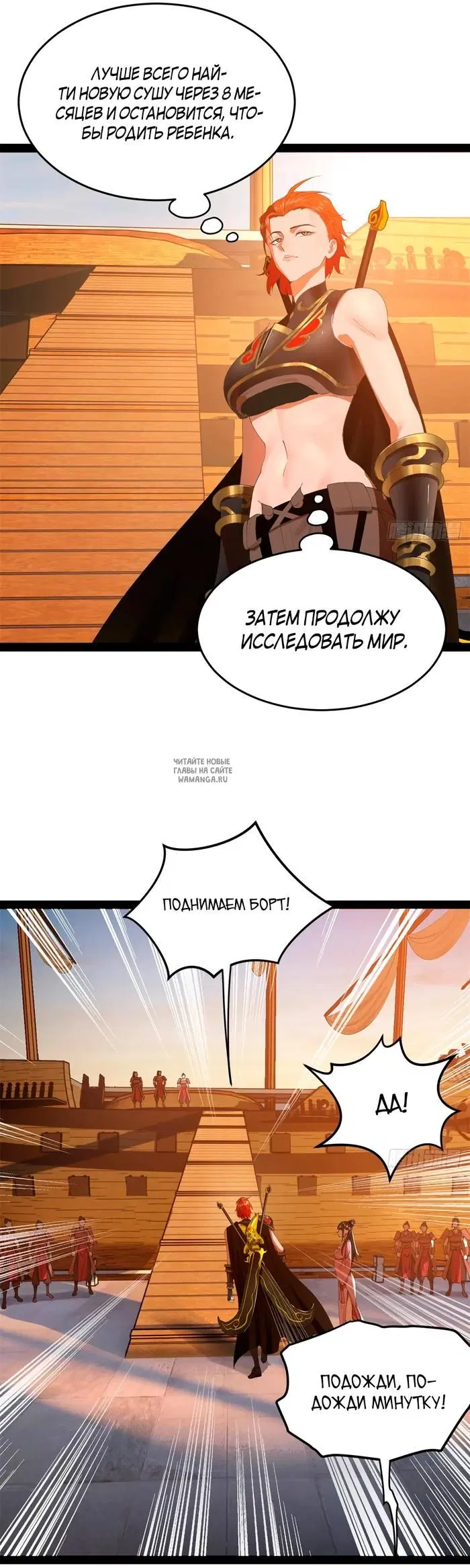 Page 16.000