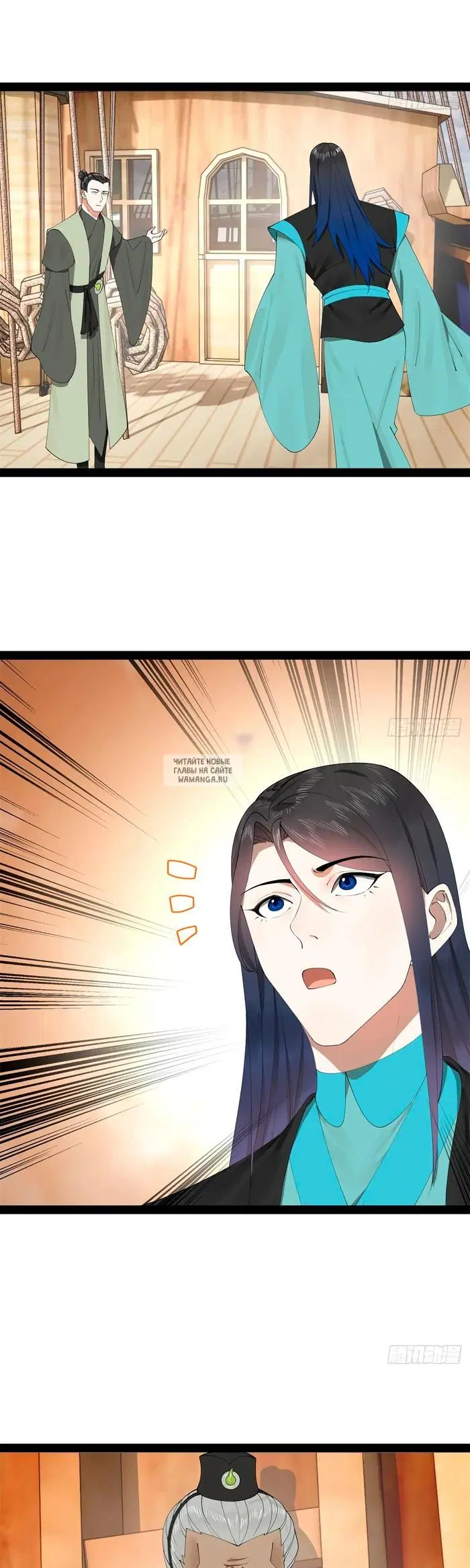 Page 16.000