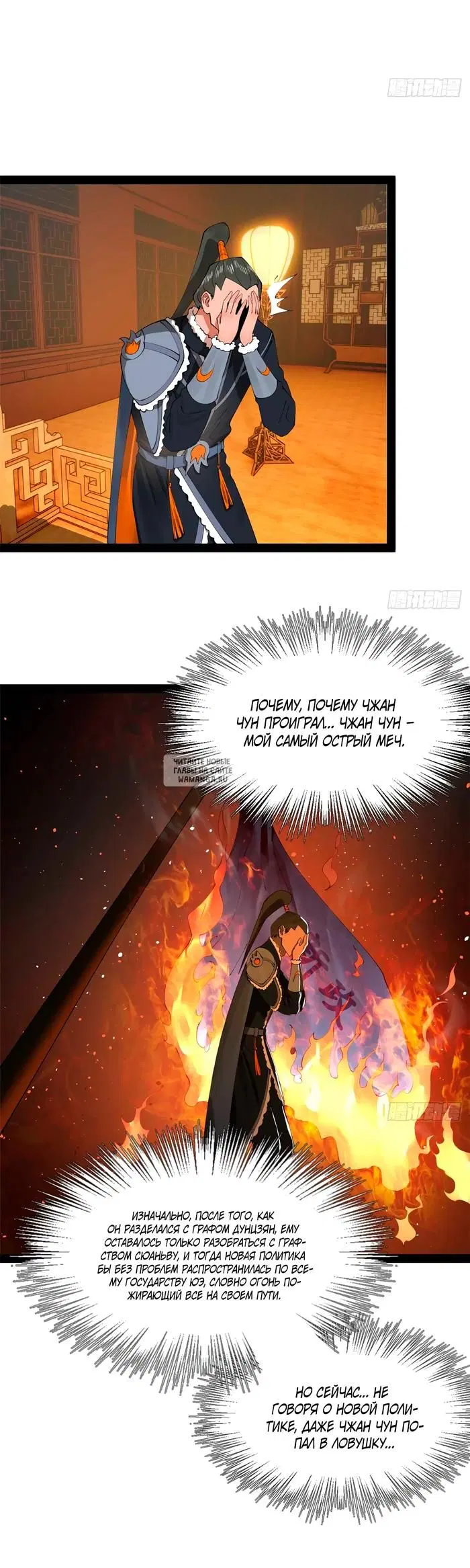 Page 16.000