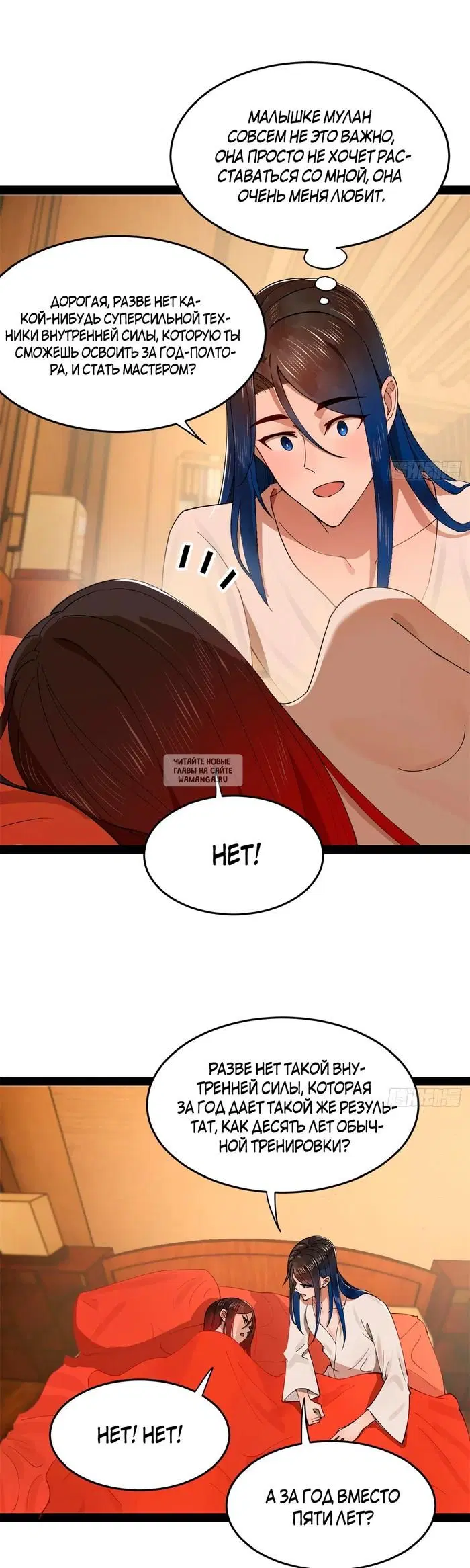 Page 16.000