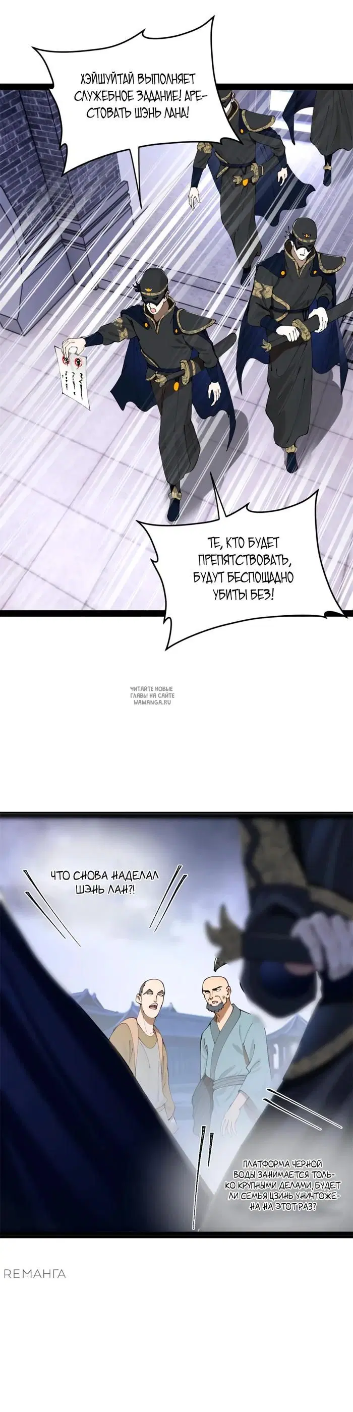 Page 16.000