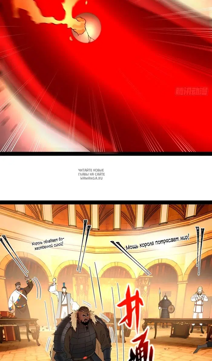 Page 16.000