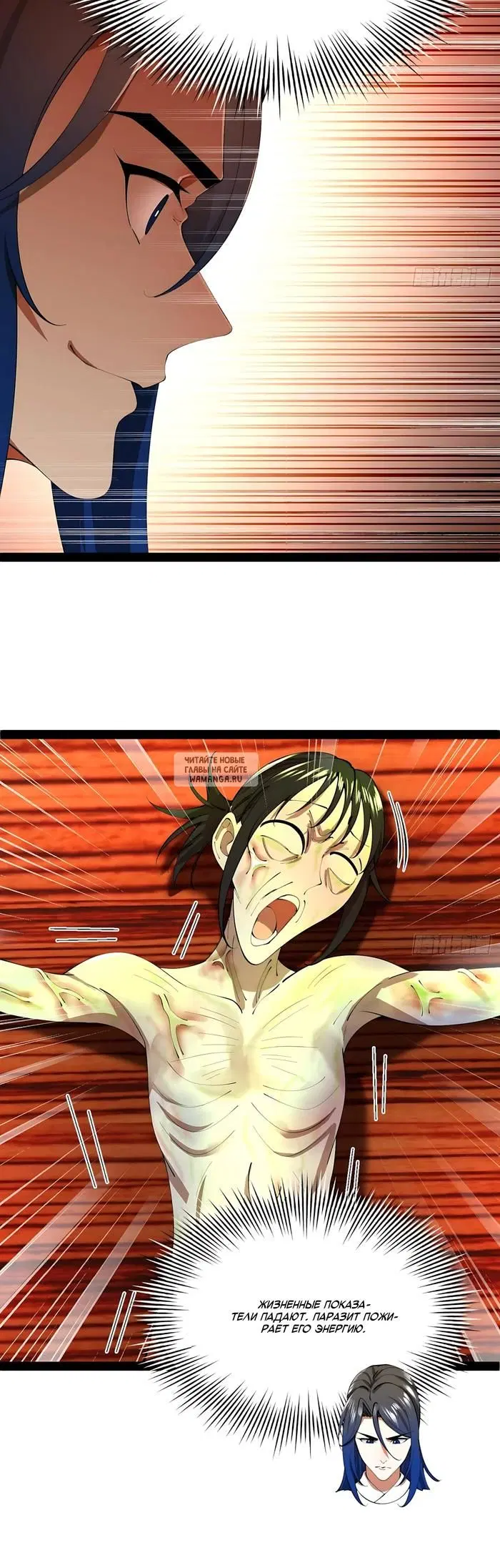 Page 16.000